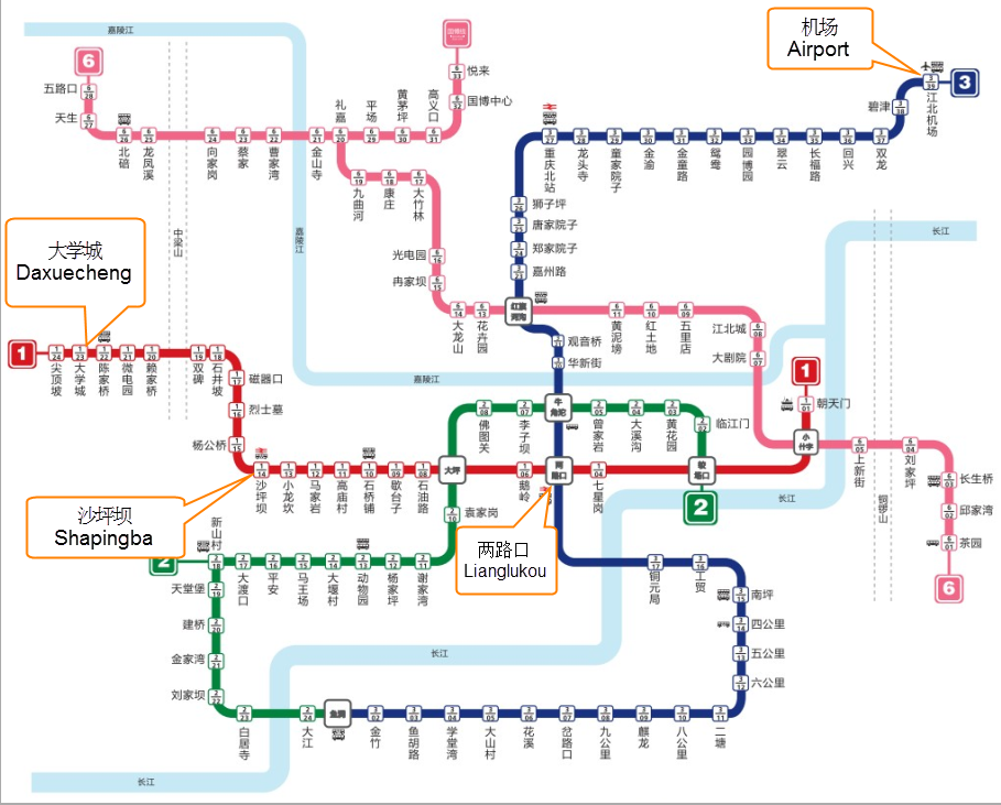 重庆三号线地铁站线路图片